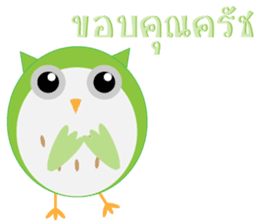 4 Owls gang sticker #11492834