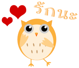 4 Owls gang sticker #11492837