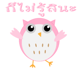 4 Owls gang sticker #11492839