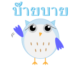 4 Owls gang sticker #11492840