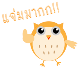 4 Owls gang sticker #11492841