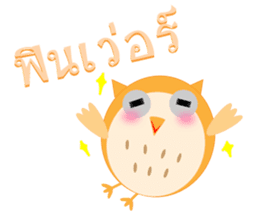 4 Owls gang sticker #11492845