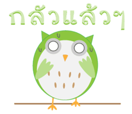 4 Owls gang sticker #11492846