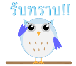 4 Owls gang sticker #11492848