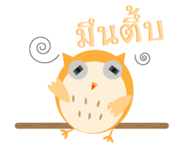 4 Owls gang sticker #11492853