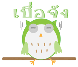 4 Owls gang sticker #11492858