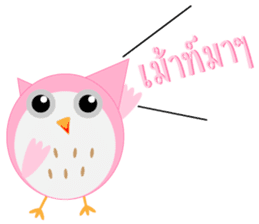 4 Owls gang sticker #11492859