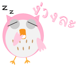 4 Owls gang sticker #11492863