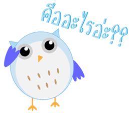 4 Owls gang sticker #11492864