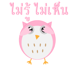 4 Owls gang sticker #11492867