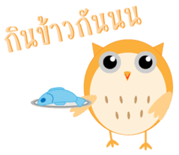 4 Owls gang sticker #11492869