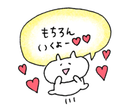 cat plain sticker #11492924