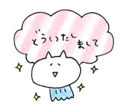 cat plain sticker #11492931