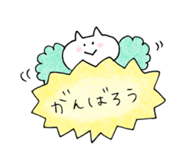 cat plain sticker #11492933