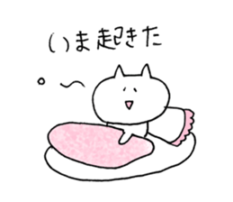 cat plain sticker #11492939