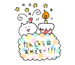 cat plain sticker #11492941