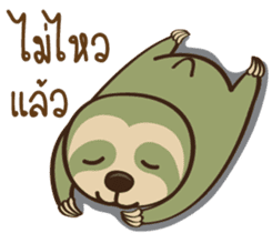 Sloth Slow Life sticker #11492954
