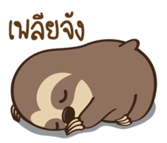 Sloth Slow Life sticker #11492957