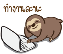 Sloth Slow Life sticker #11492961