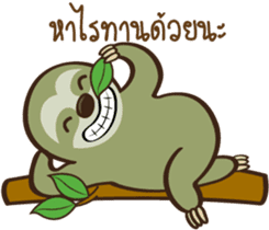 Sloth Slow Life sticker #11492986