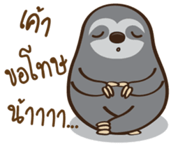 Sloth Slow Life sticker #11492987