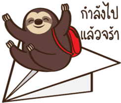 Sloth Slow Life sticker #11492988