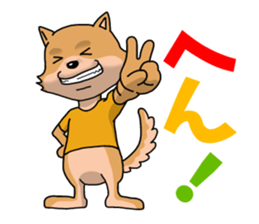 REN-kun's emotion sticker #11492993