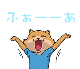 REN-kun's emotion sticker #11492994