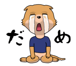 REN-kun's emotion sticker #11492995