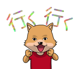 REN-kun's emotion sticker #11492996