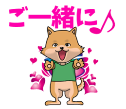 REN-kun's emotion sticker #11492997