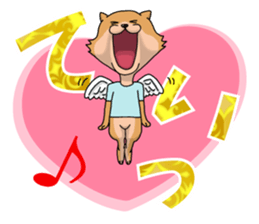 REN-kun's emotion sticker #11492998