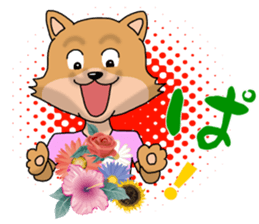 REN-kun's emotion sticker #11492999