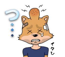 REN-kun's emotion sticker #11493003