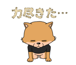 REN-kun's emotion sticker #11493005