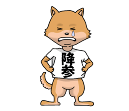 REN-kun's emotion sticker #11493007