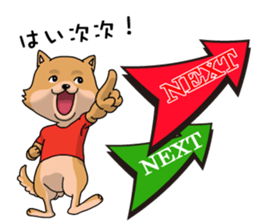 REN-kun's emotion sticker #11493008