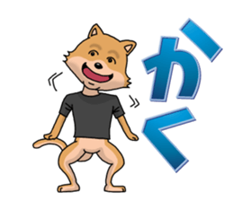 REN-kun's emotion sticker #11493012