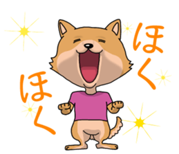 REN-kun's emotion sticker #11493013