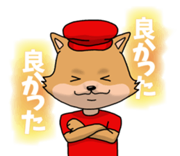 REN-kun's emotion sticker #11493014