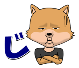 REN-kun's emotion sticker #11493015