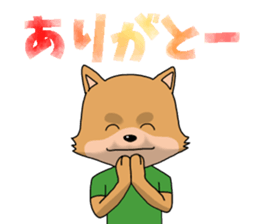 REN-kun's emotion sticker #11493020