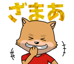 REN-kun's emotion sticker #11493023