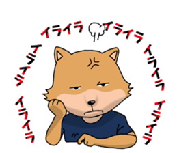 REN-kun's emotion sticker #11493024