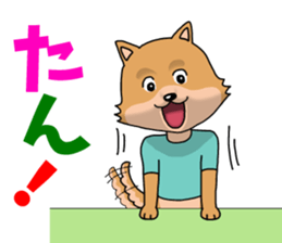 REN-kun's emotion sticker #11493026