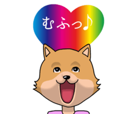 REN-kun's emotion sticker #11493027