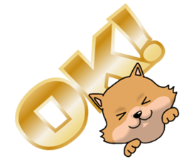 REN-kun's emotion sticker #11493031