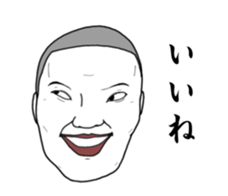 Men who do not speak a look at the eyes sticker #11493312