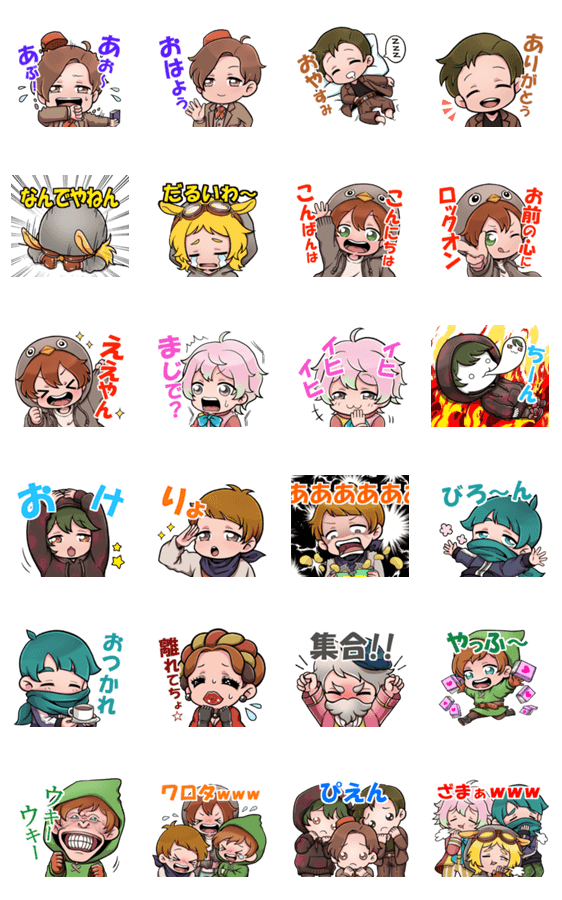 ゆきや学校生活スタンプ Lineスタンプマニア クリエイターズスタンプ