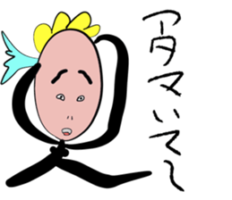 Balloon alien! Miss Puuko us sticker #11493555